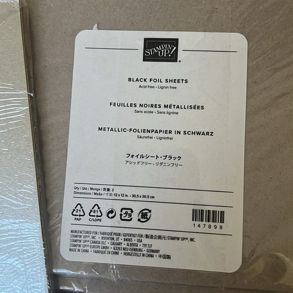 Bundle Stampin' Up! foil sheets Unopened Pack 12x12 inch - Picture 6 of 6